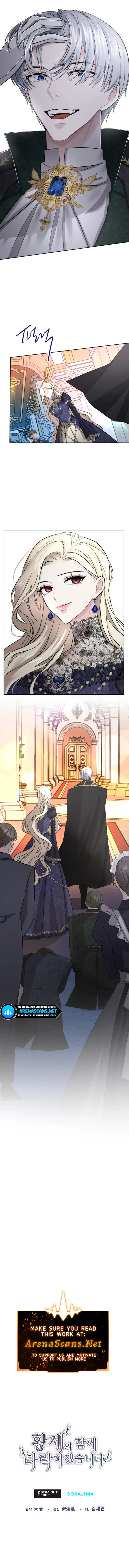 I will fall with the emperor Chapter 23 page 9