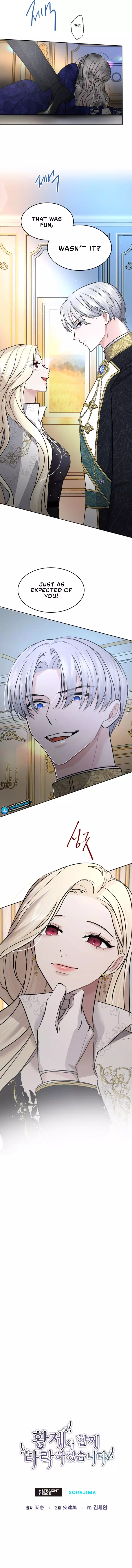 I will fall with the emperor Chapter 26 page 9