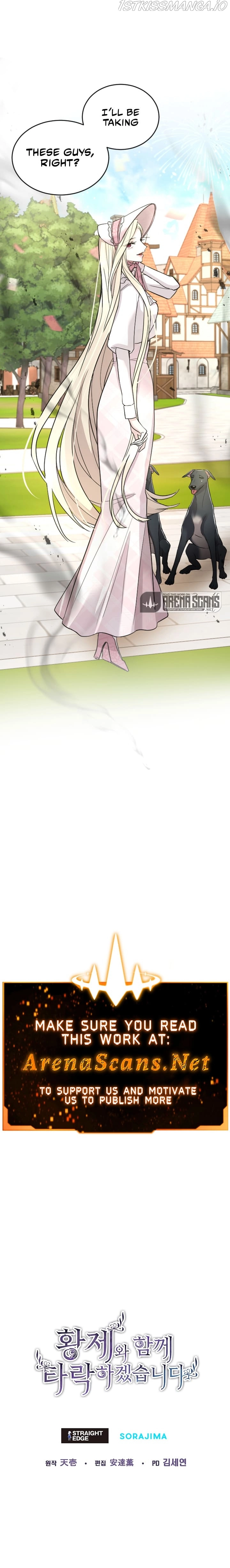 I will fall with the emperor Chapter 30 page 7