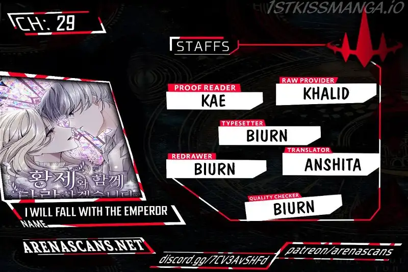 I will fall with the emperor Chapter 34 page 1