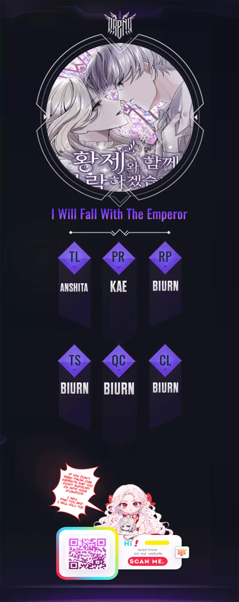 I will fall with the emperor Chapter 37 page 1