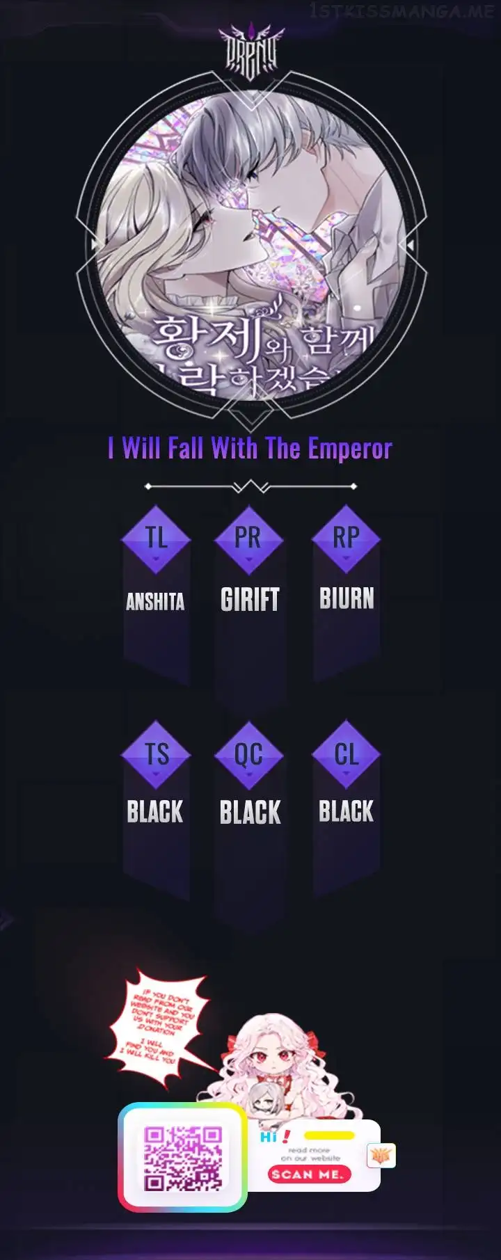 I will fall with the emperor Chapter 41 page 1