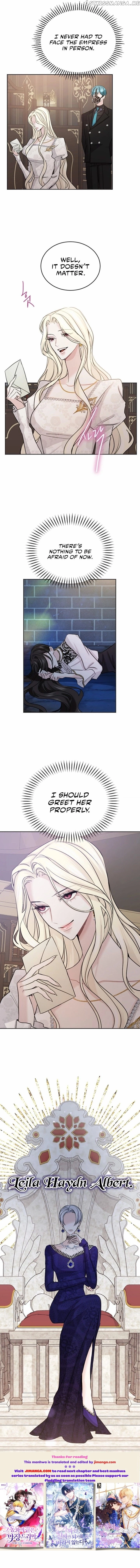 I will fall with the emperor Chapter 47 page 7