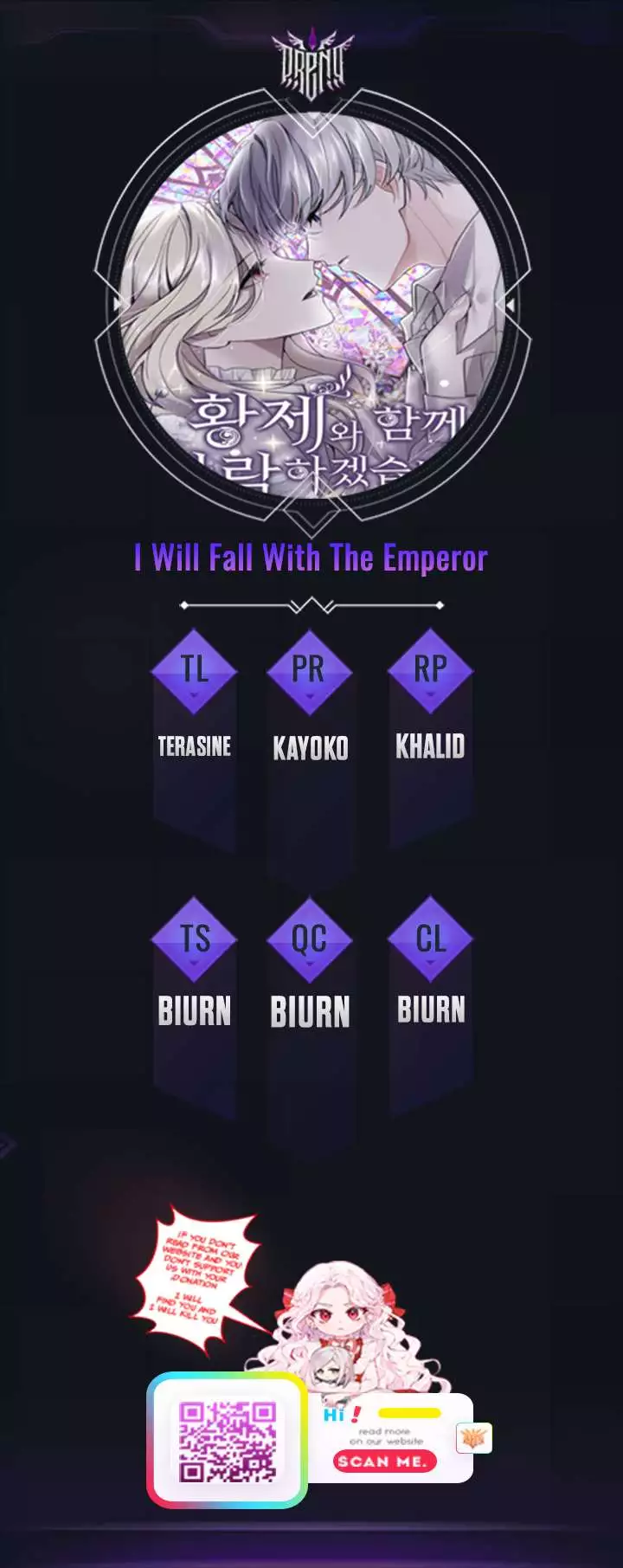 I will fall with the emperor Chapter 52 page 1
