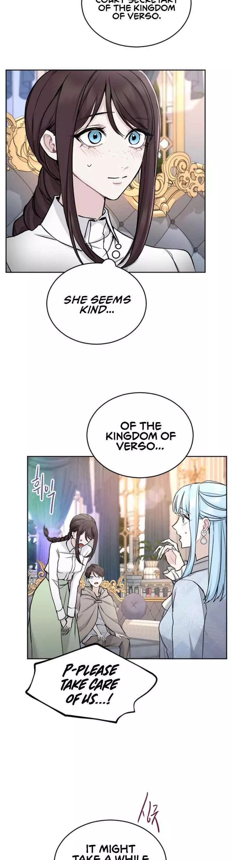 I will fall with the emperor Chapter 63 page 4