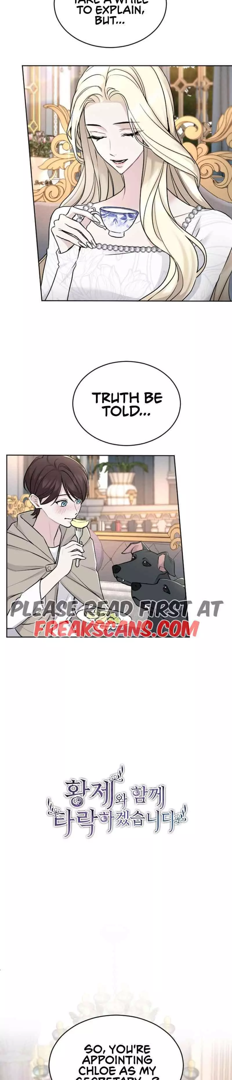 I will fall with the emperor Chapter 63 page 5