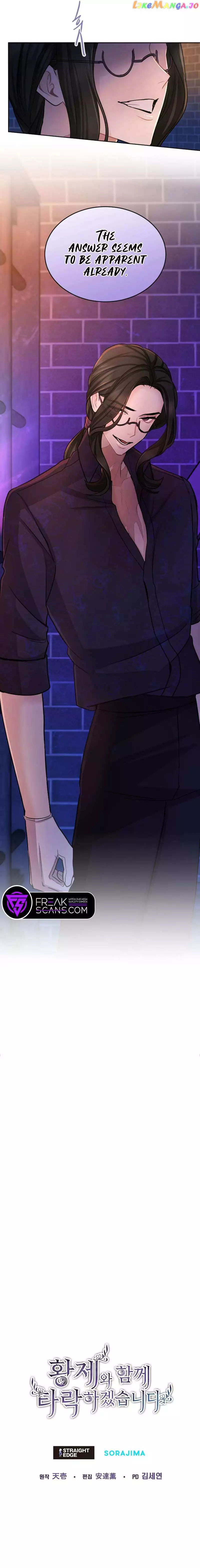 I will fall with the emperor Chapter 64 page 8