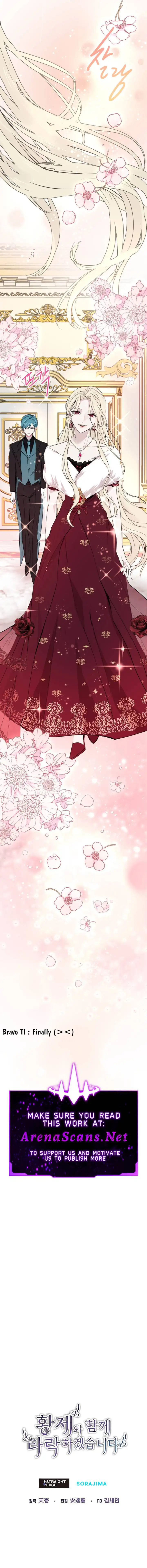 I will fall with the emperor Chapter 7 page 13