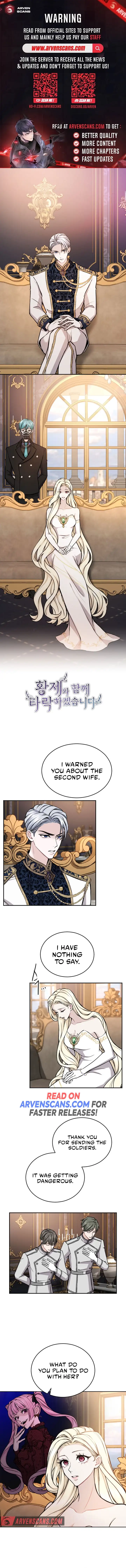 I will fall with the emperor Chapter 71 page 1