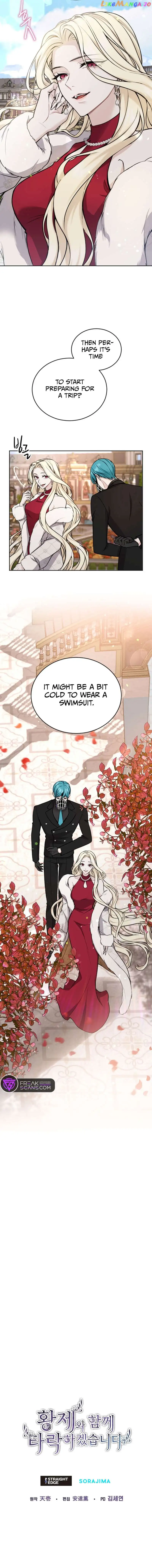 I will fall with the emperor Chapter 73 page 9