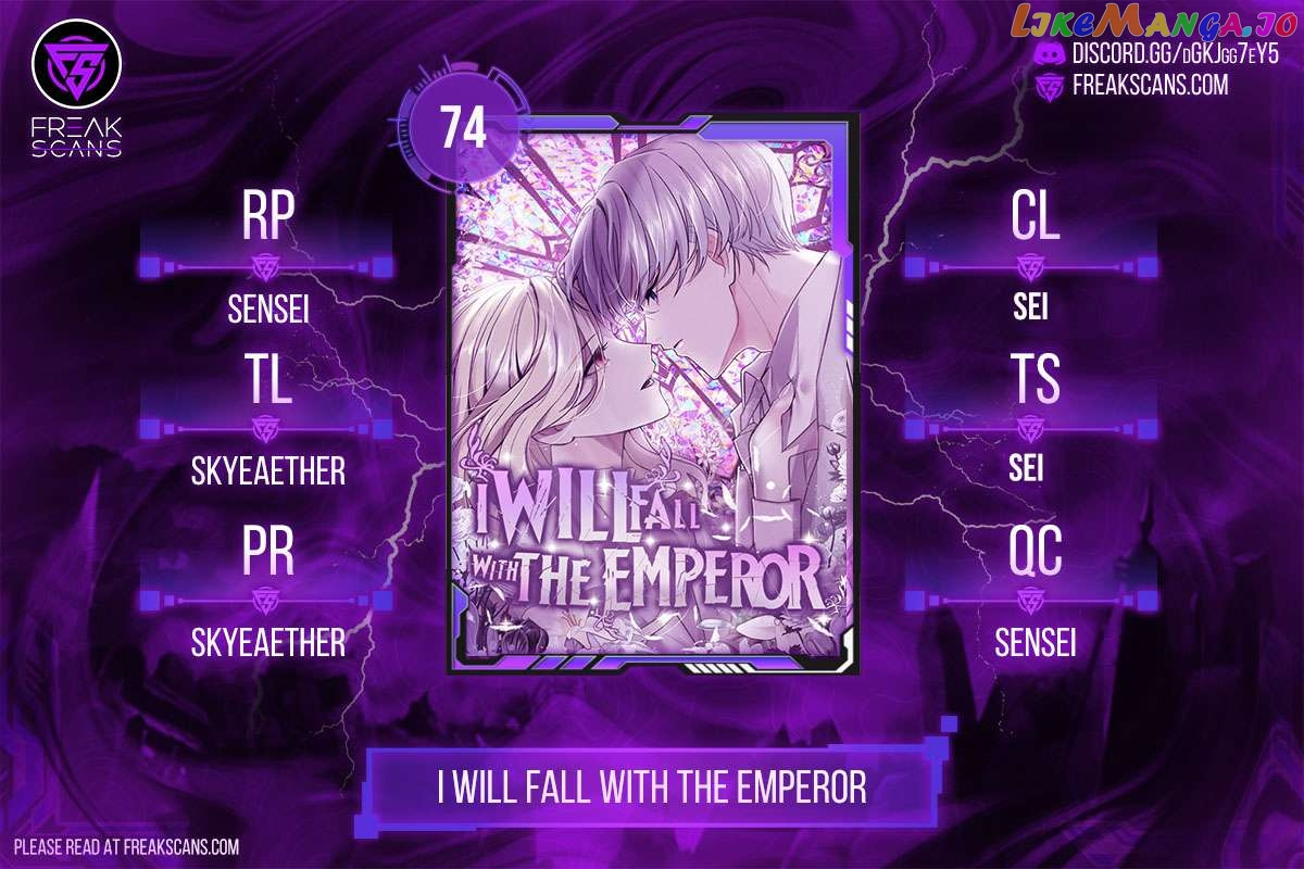 I will fall with the emperor Chapter 74 page 1