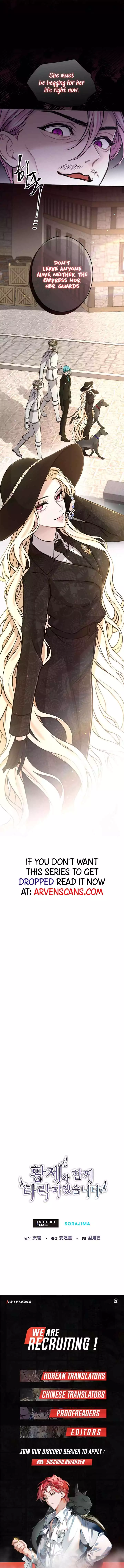 I will fall with the emperor Chapter 76 page 10