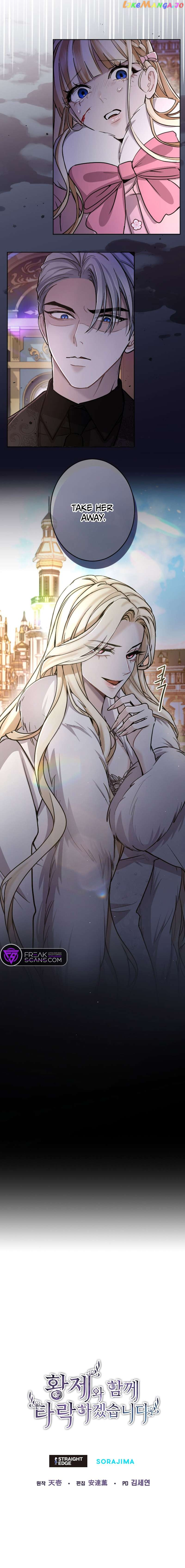 I will fall with the emperor Chapter 82 page 9