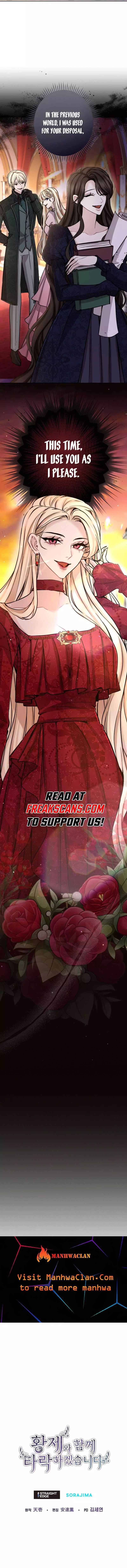 I will fall with the emperor Chapter 84 page 9