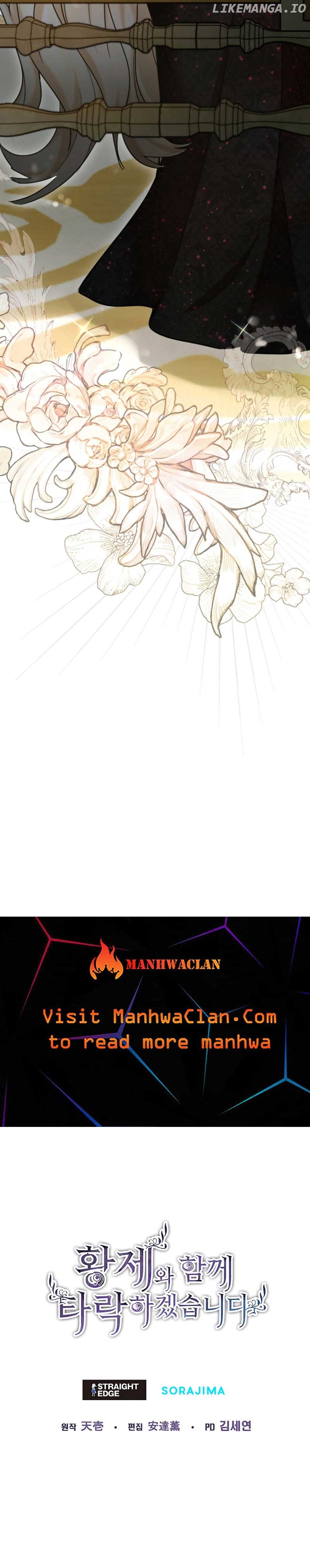 I will fall with the emperor Chapter 87 page 8