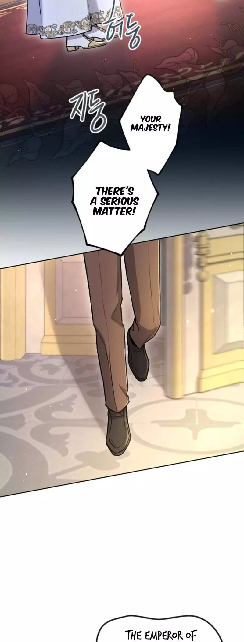 I will fall with the emperor Chapter 89 page 7