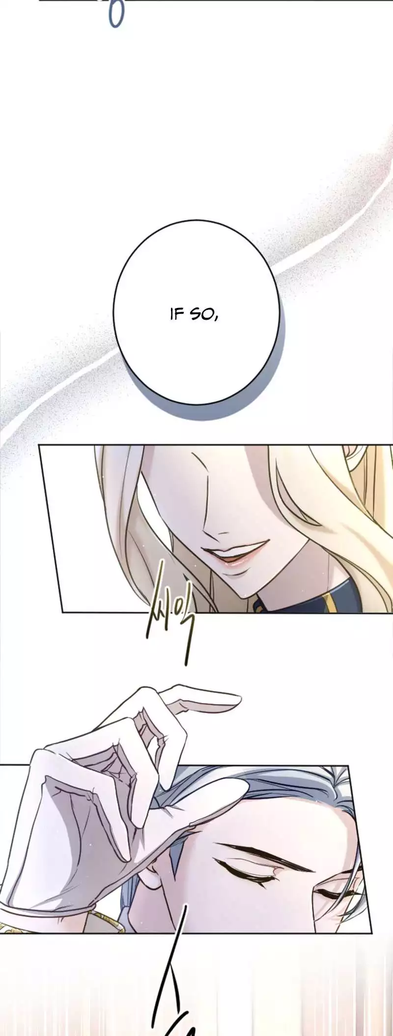 I will fall with the emperor Chapter 89 page 18