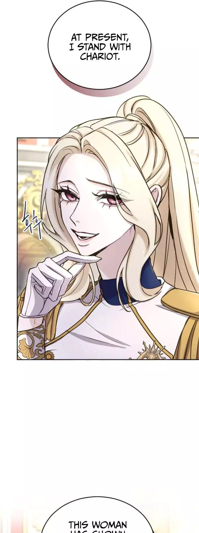 I will fall with the emperor Chapter 89 page 23