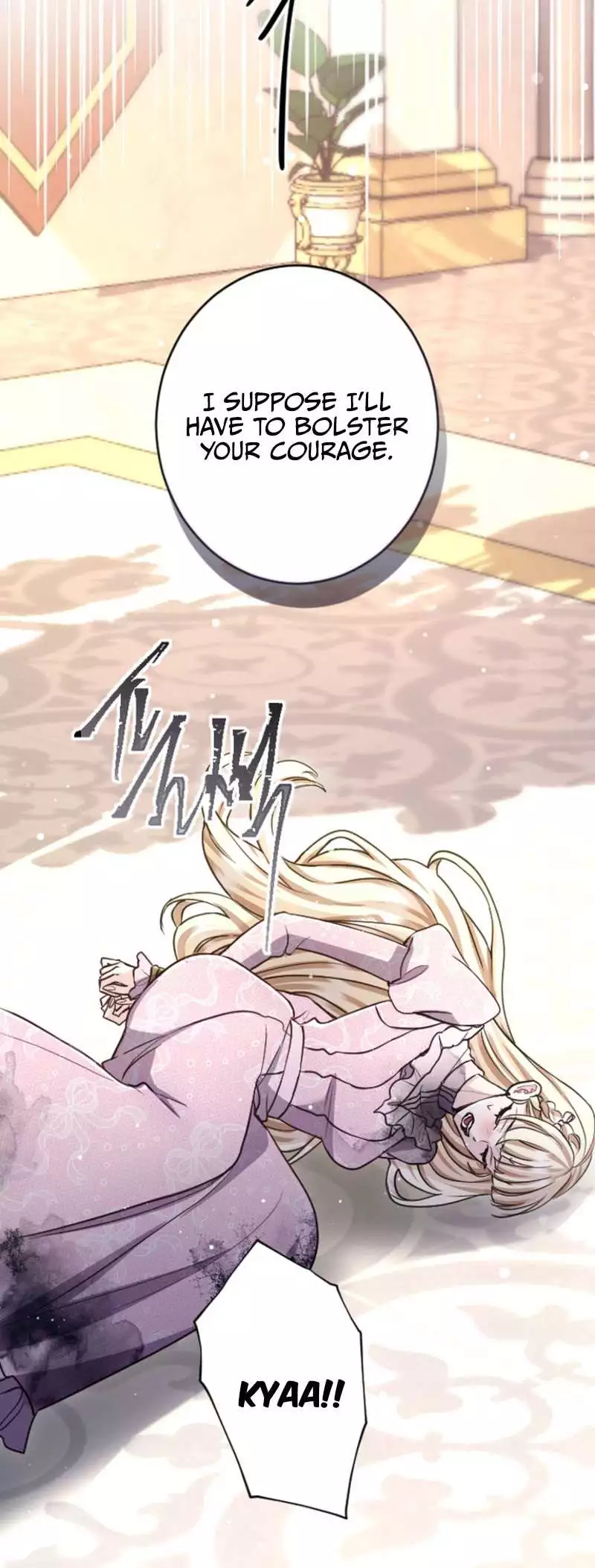 I will fall with the emperor Chapter 89 page 19
