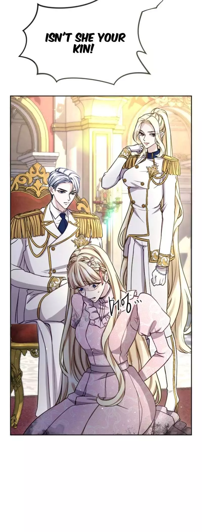 I will fall with the emperor Chapter 89 page 22