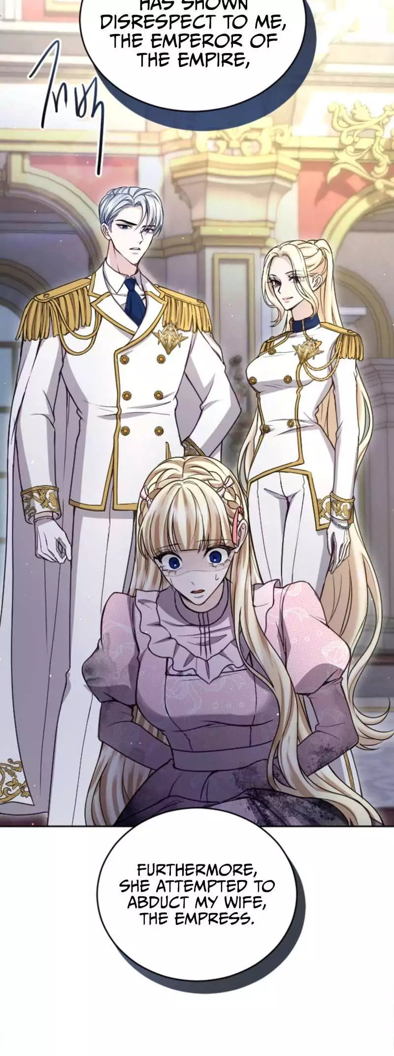 I will fall with the emperor Chapter 89 page 24