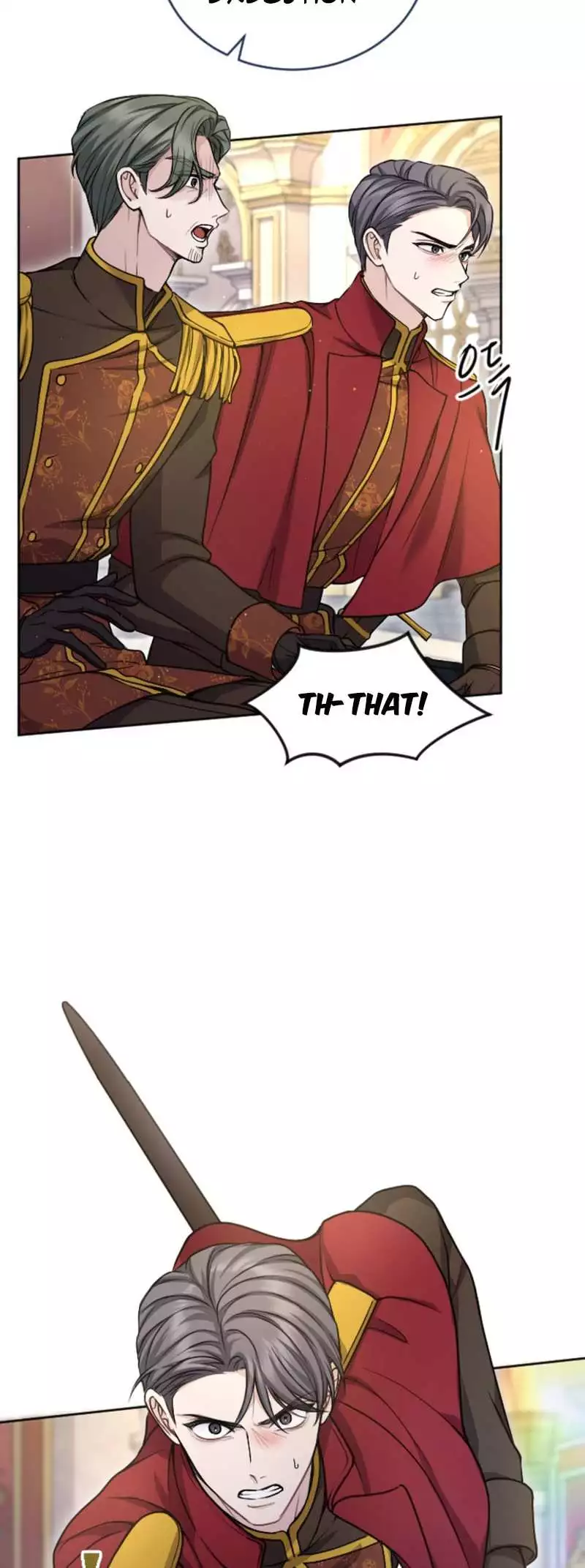 I will fall with the emperor Chapter 89 page 26