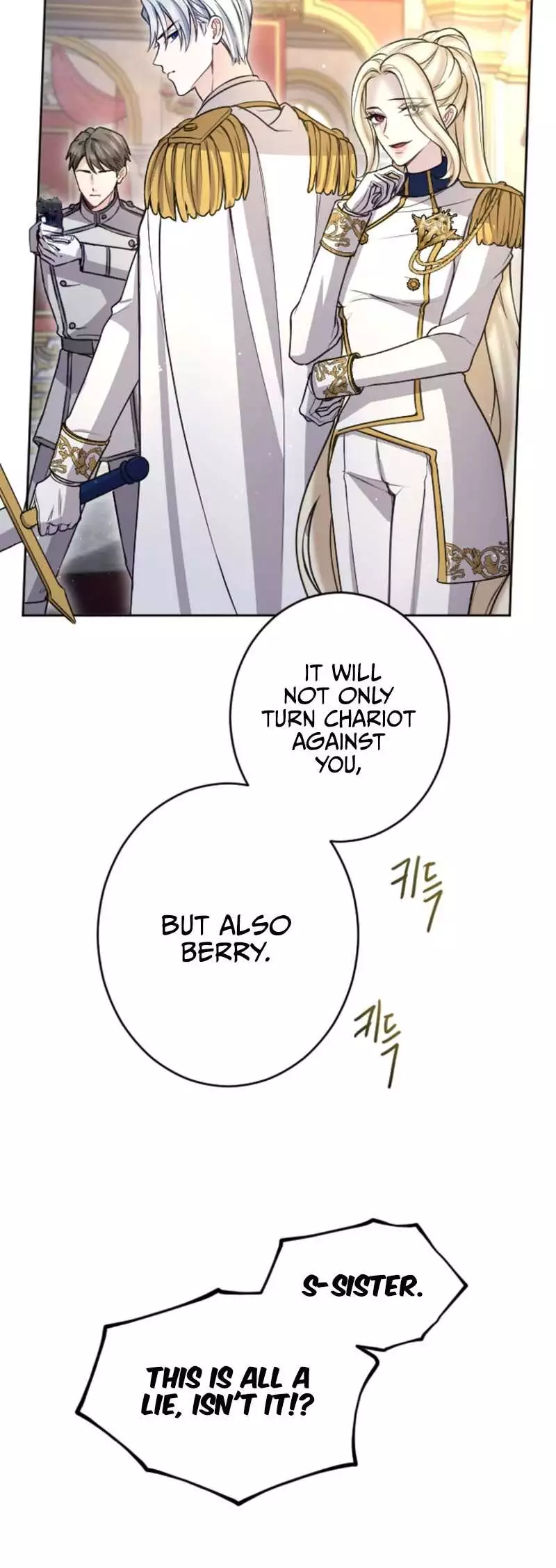 I will fall with the emperor Chapter 89 page 35