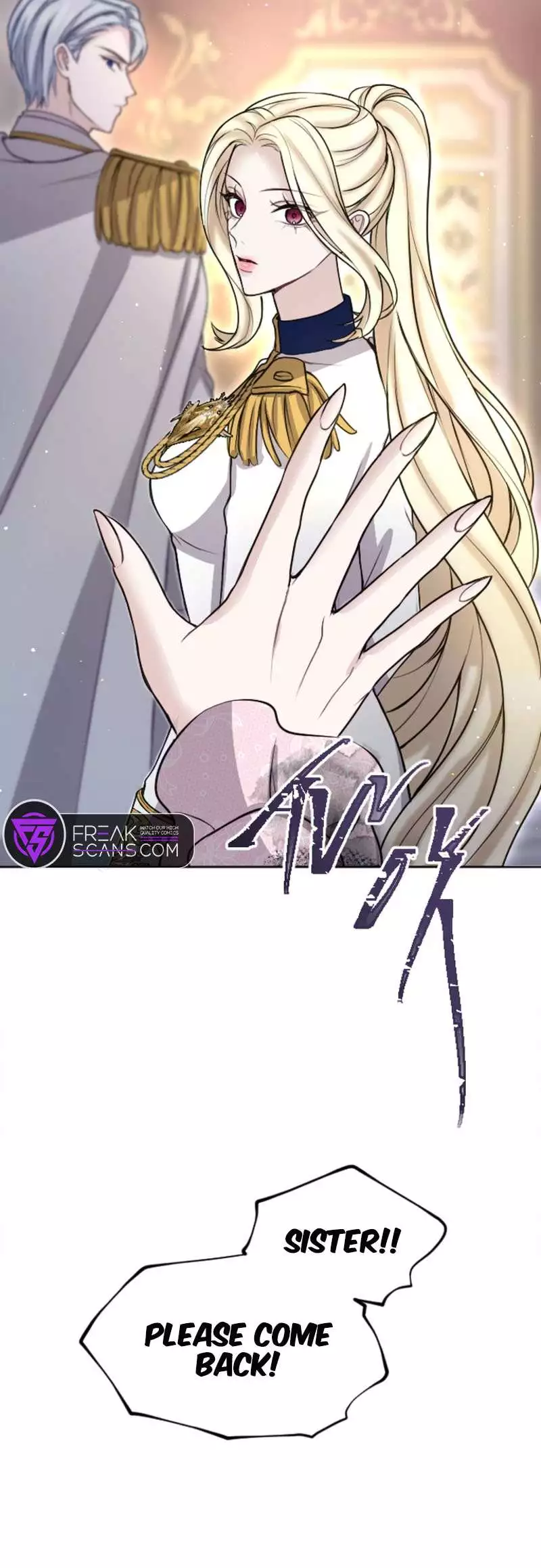 I will fall with the emperor Chapter 89 page 41