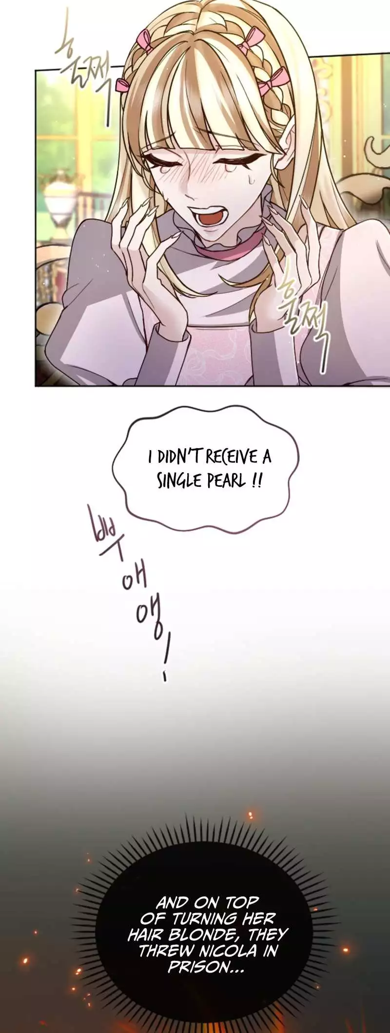 I will fall with the emperor Chapter 90 page 11