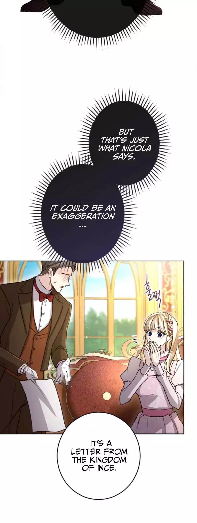 I will fall with the emperor Chapter 90 page 13