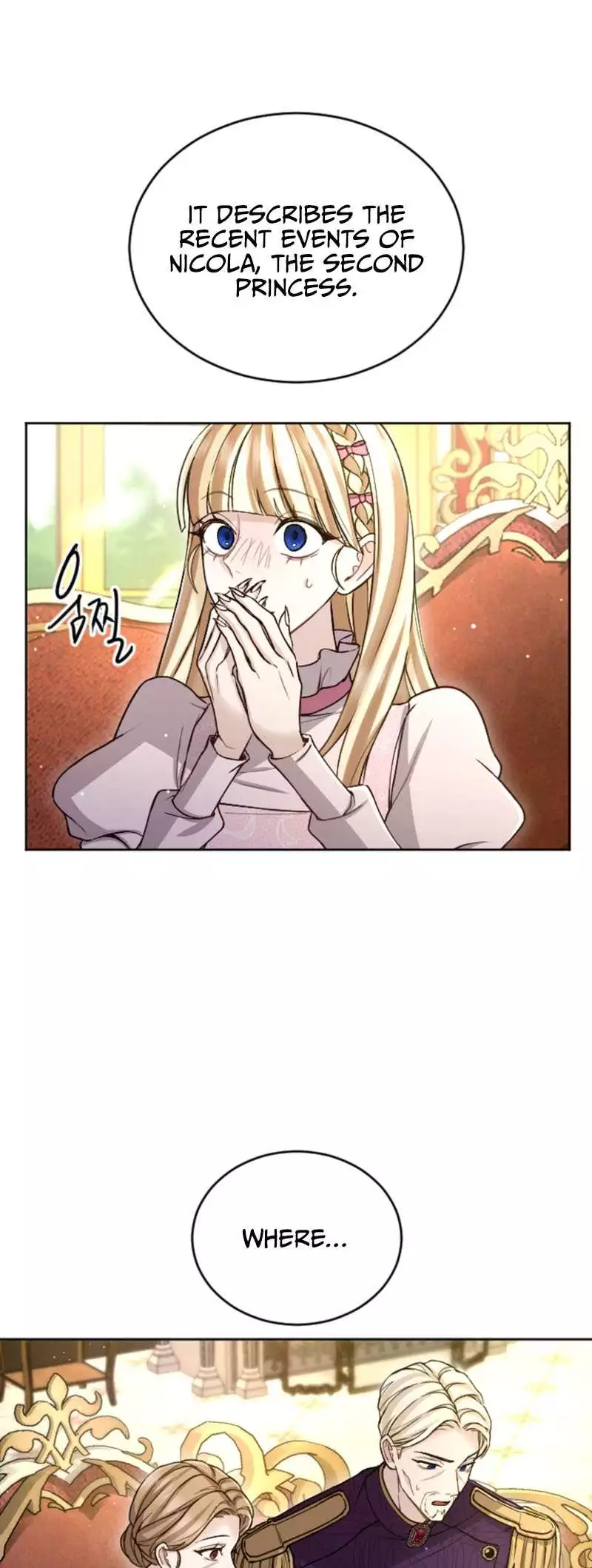 I will fall with the emperor Chapter 90 page 14