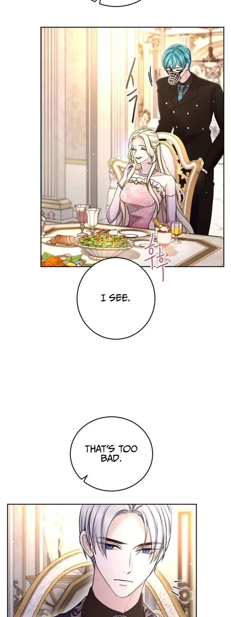 I will fall with the emperor Chapter 90 page 25