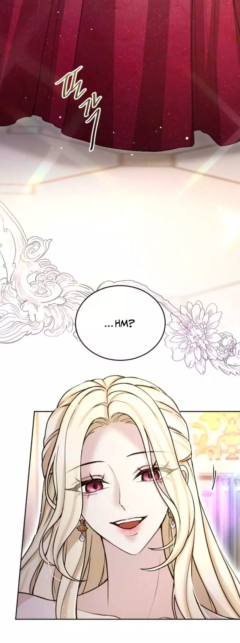 I will fall with the emperor Chapter 90 page 23