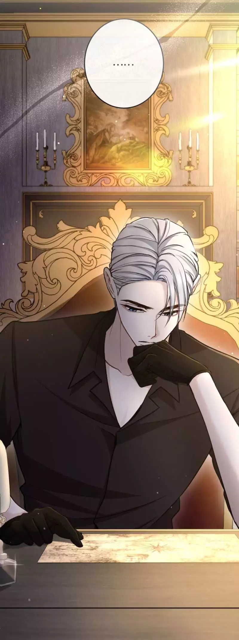 I will fall with the emperor Chapter 90 page 48
