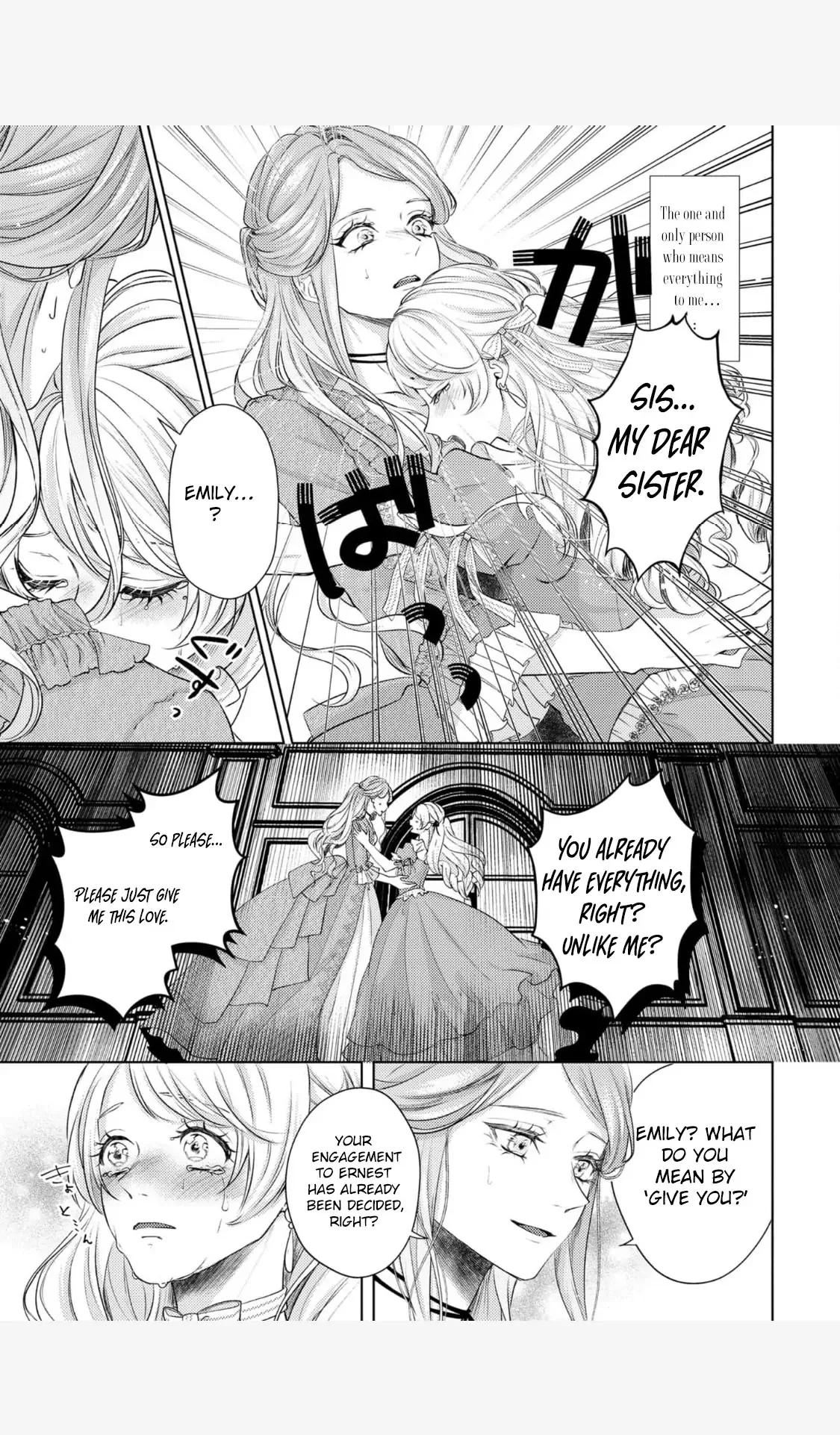 I Will Not Be Chosen Chapter 1 page 23