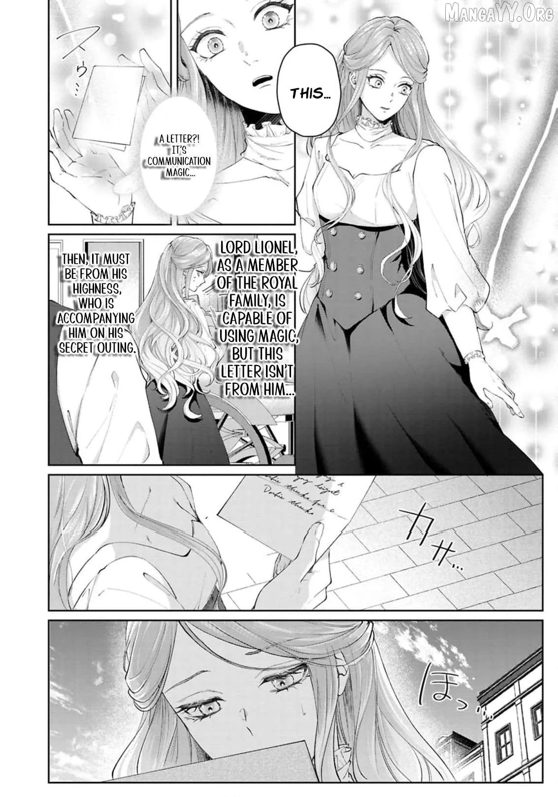 I Will Not Be Chosen Chapter 11 page 25
