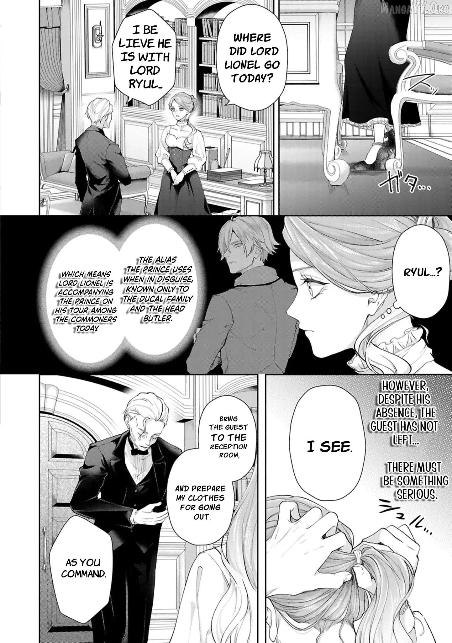 I Will Not Be Chosen Chapter 11 page 11