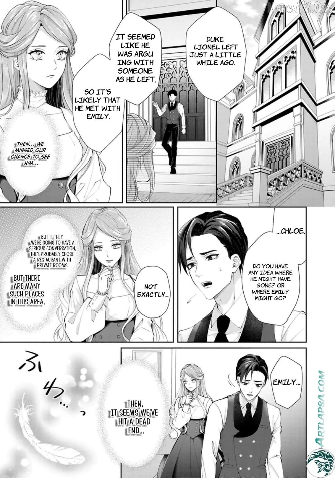 I Will Not Be Chosen Chapter 11 page 24