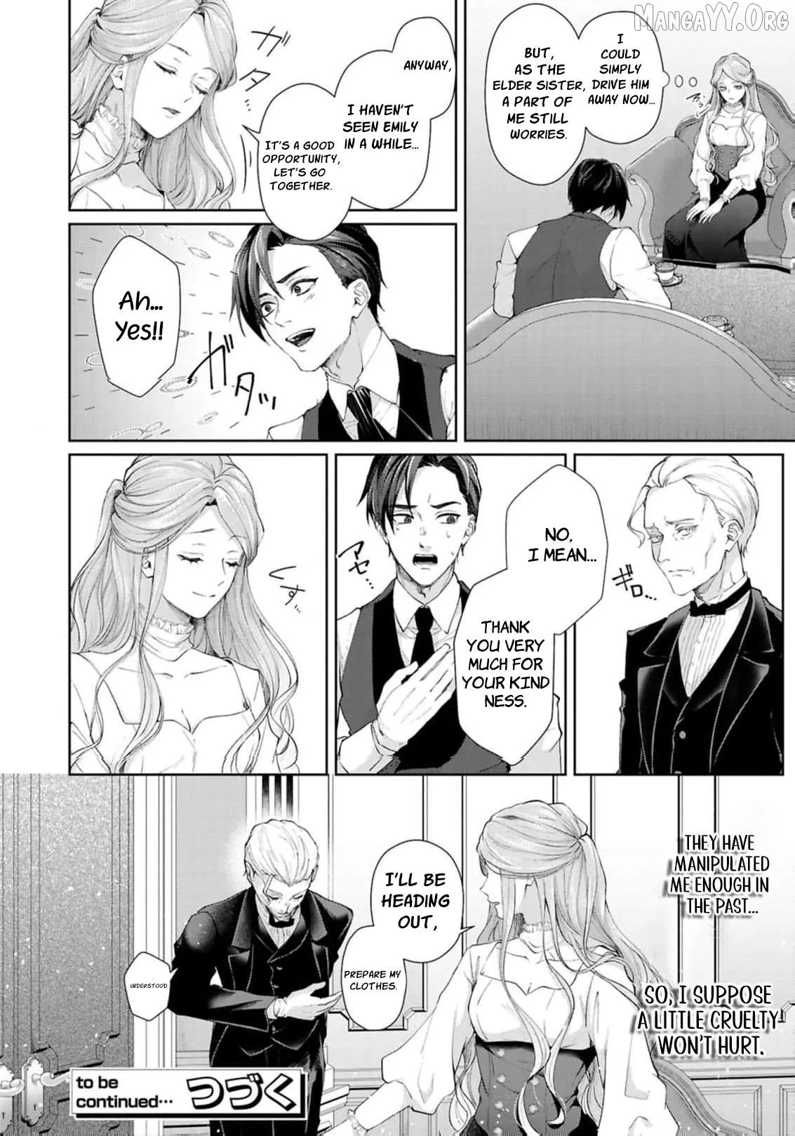 I Will Not Be Chosen Chapter 11 page 17