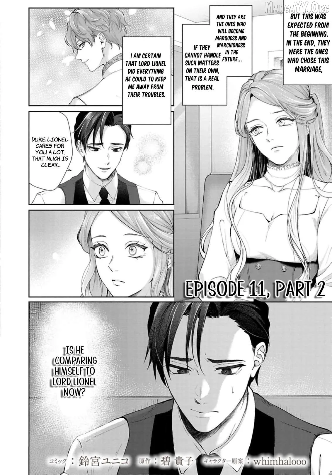 I Will Not Be Chosen Chapter 11 page 19