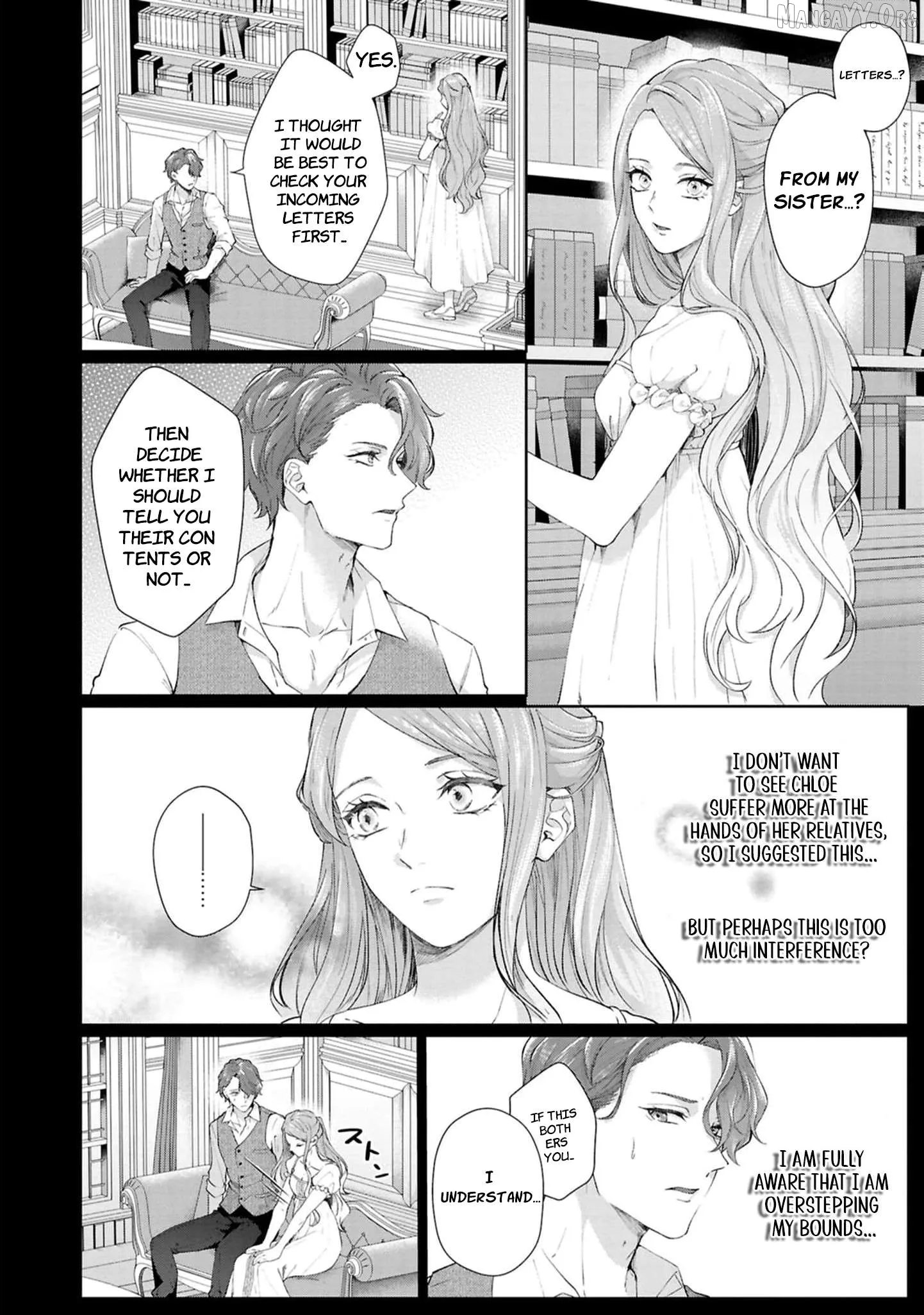 I Will Not Be Chosen Chapter 11 page 5