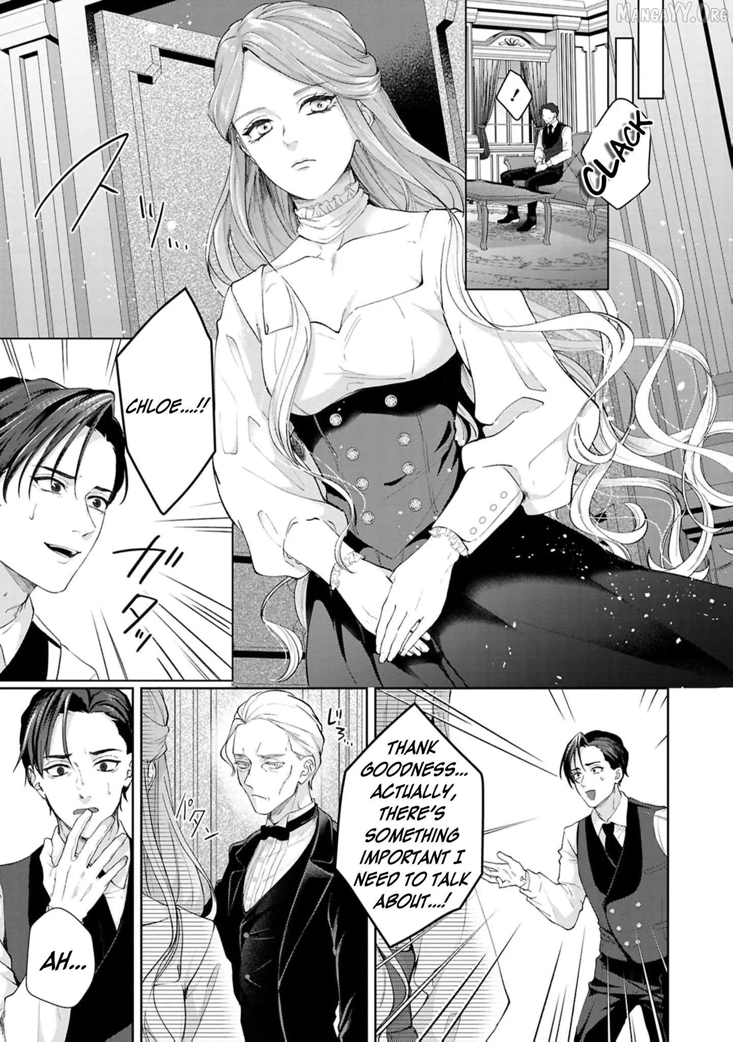 I Will Not Be Chosen Chapter 11 page 12