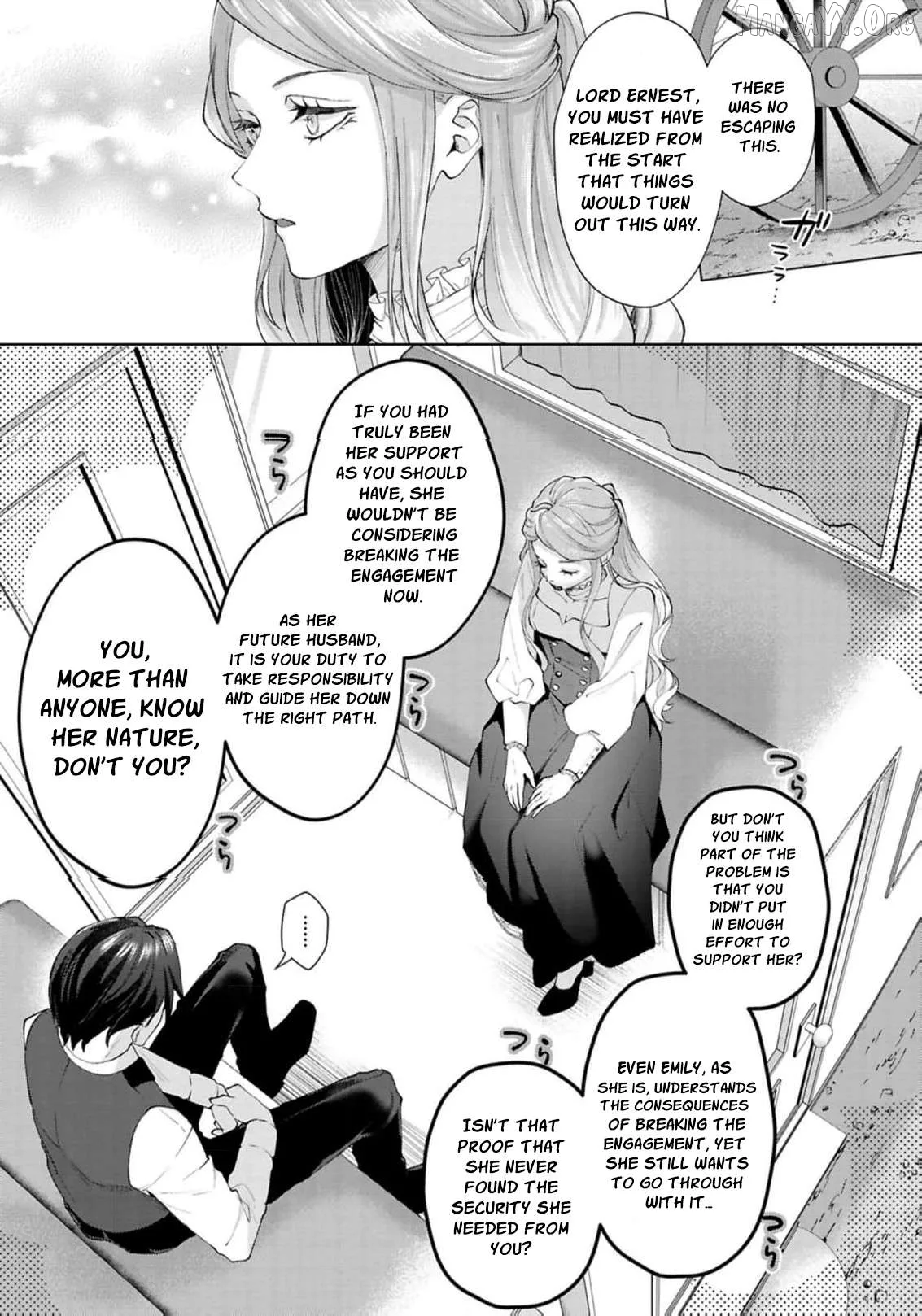 I Will Not Be Chosen Chapter 11 page 22