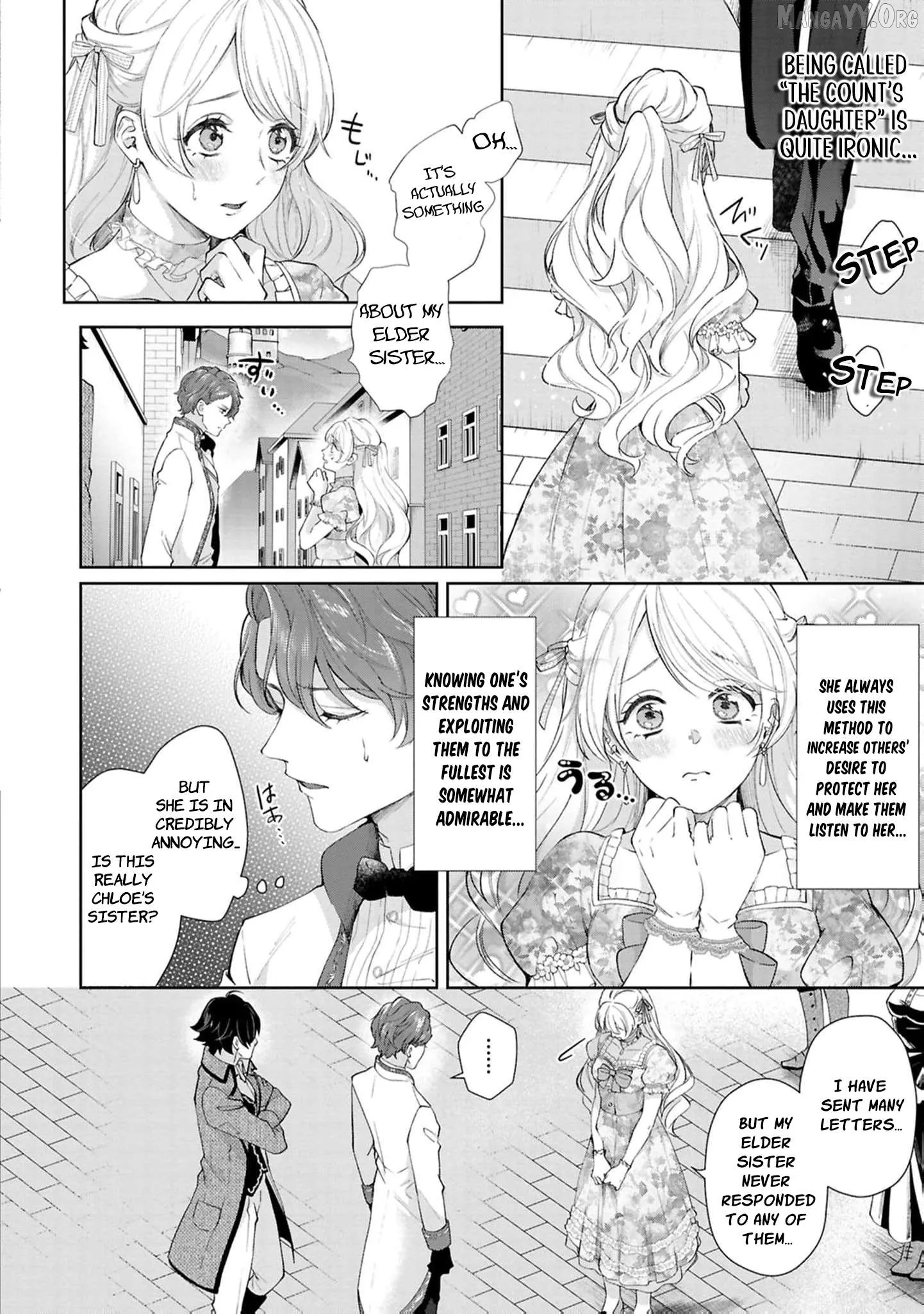 I Will Not Be Chosen Chapter 11 page 3
