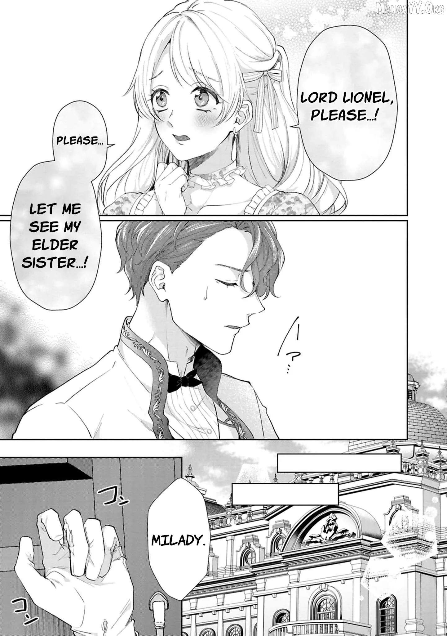 I Will Not Be Chosen Chapter 11 page 8