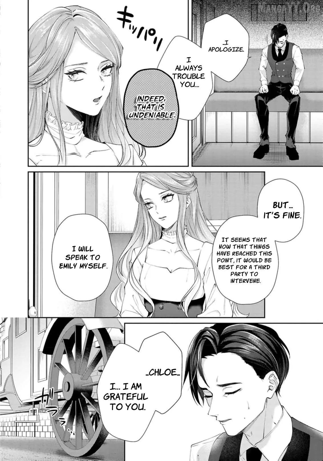 I Will Not Be Chosen Chapter 11 page 23