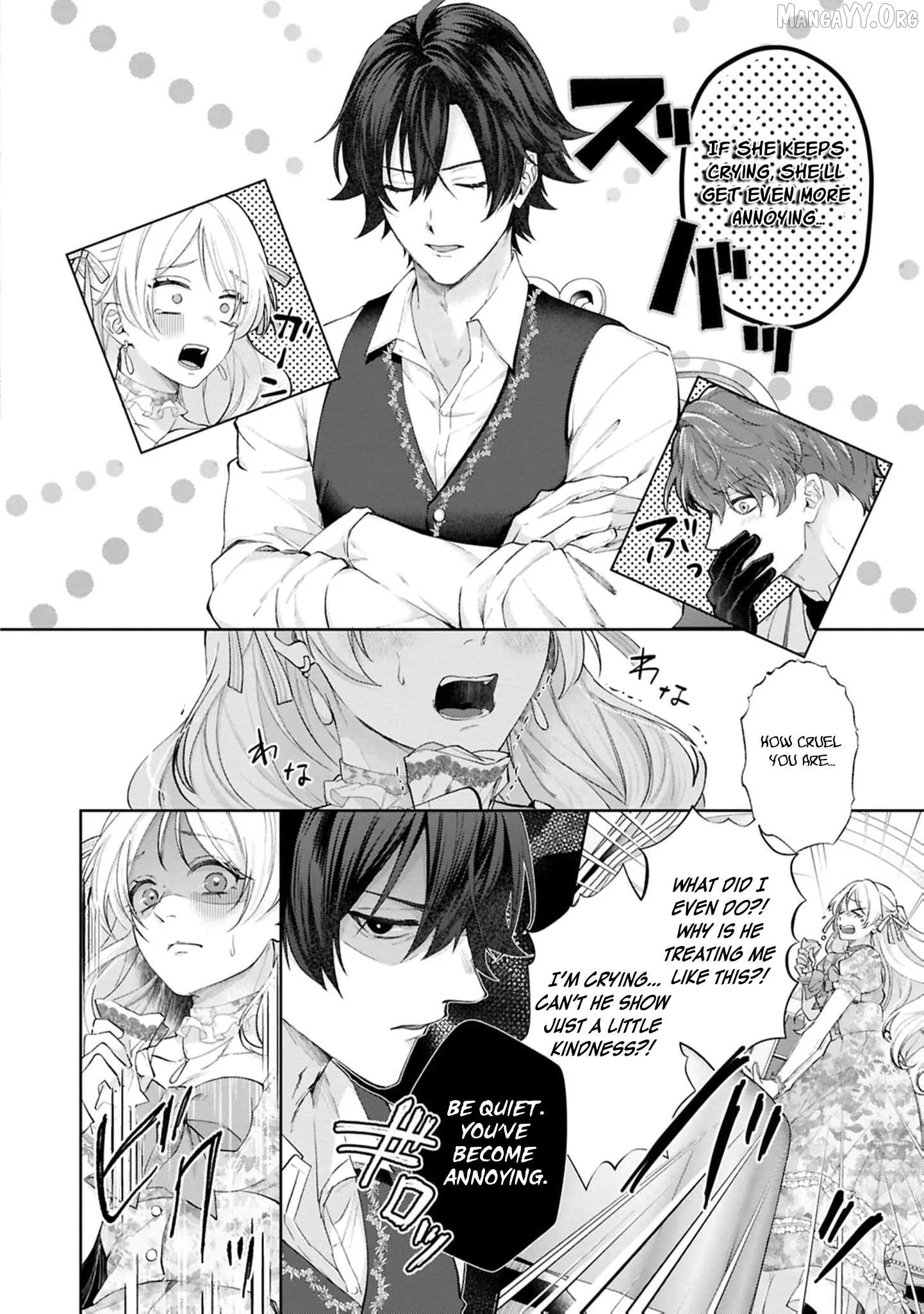 I Will Not Be Chosen Chapter 12 page 7