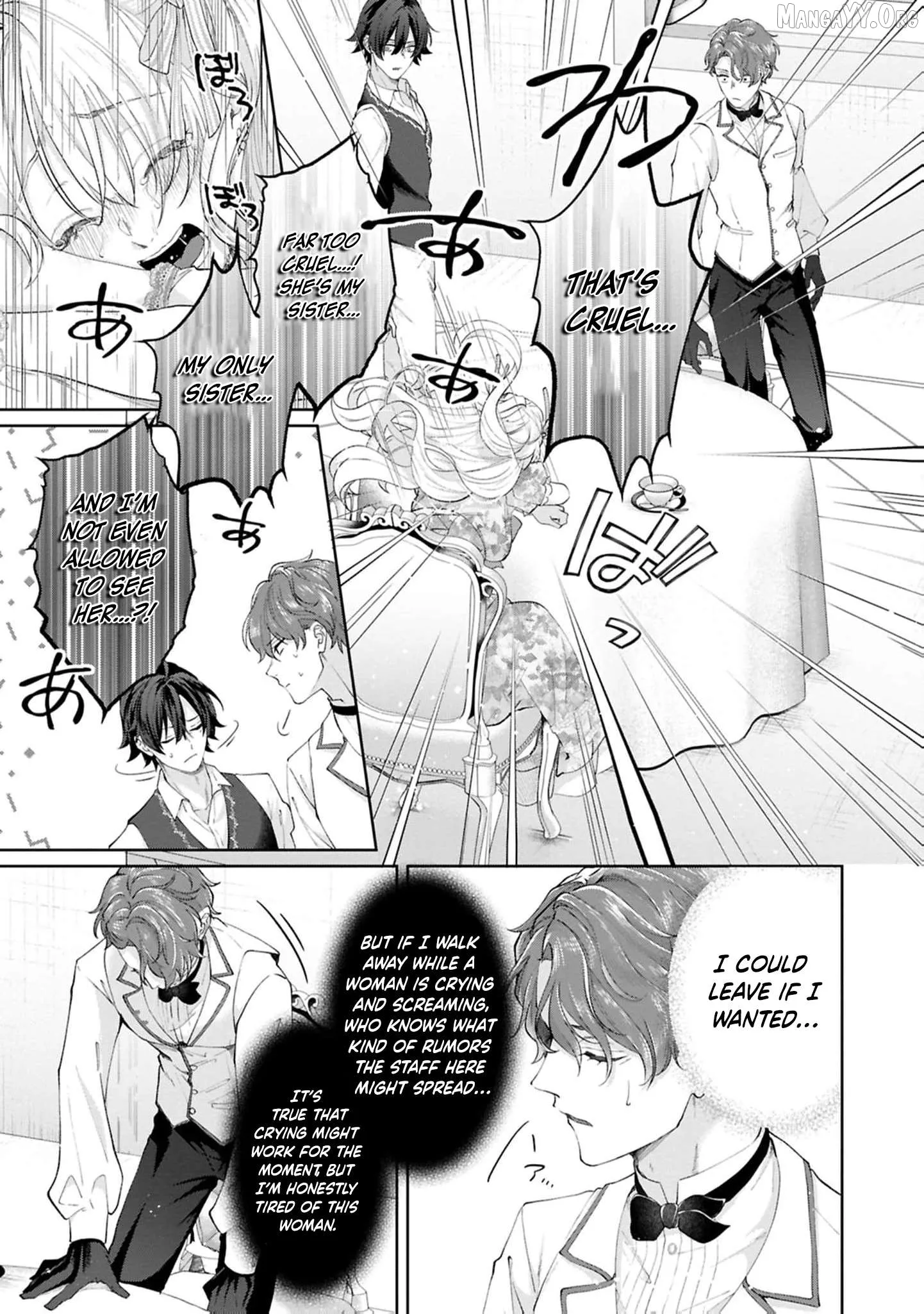 I Will Not Be Chosen Chapter 12 page 12