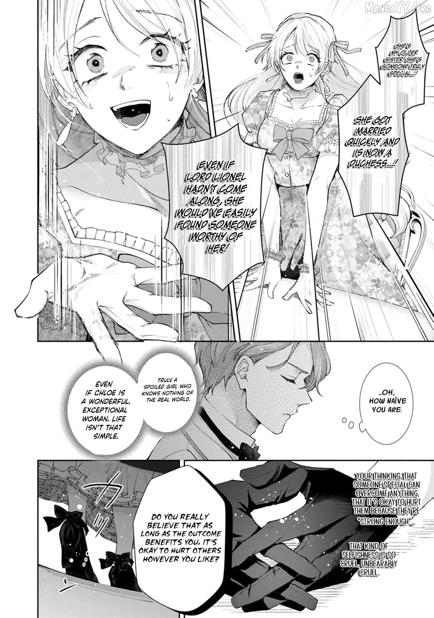 I Will Not Be Chosen Chapter 12 page 17