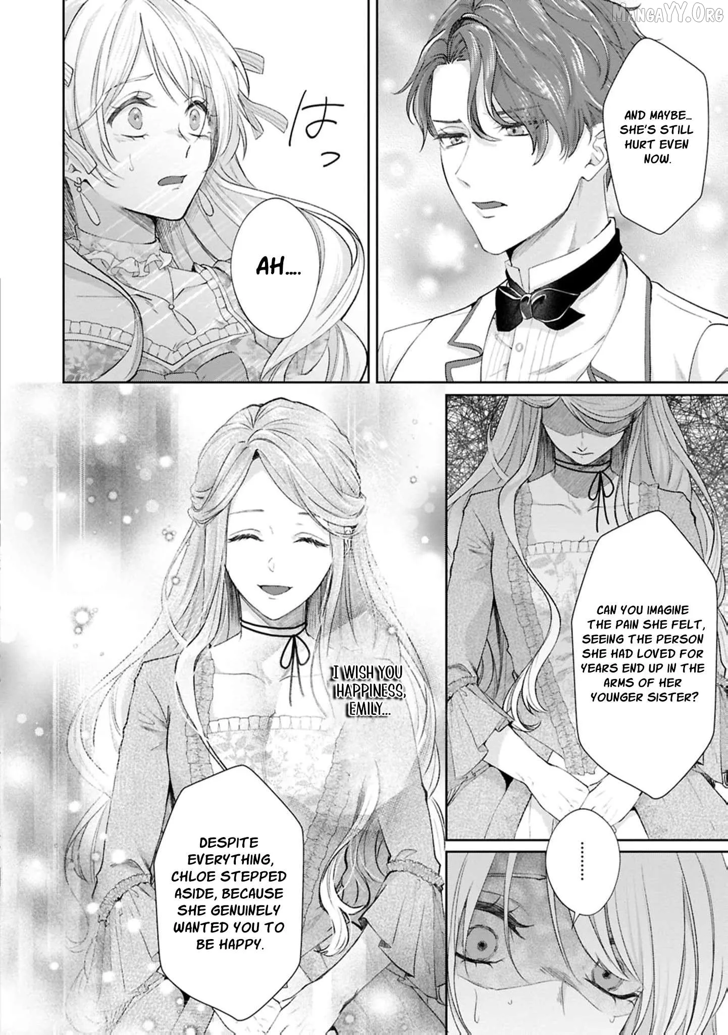 I Will Not Be Chosen Chapter 12 page 15